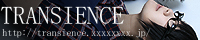 Transience